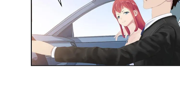 第3话 做我女朋友！ 第53页