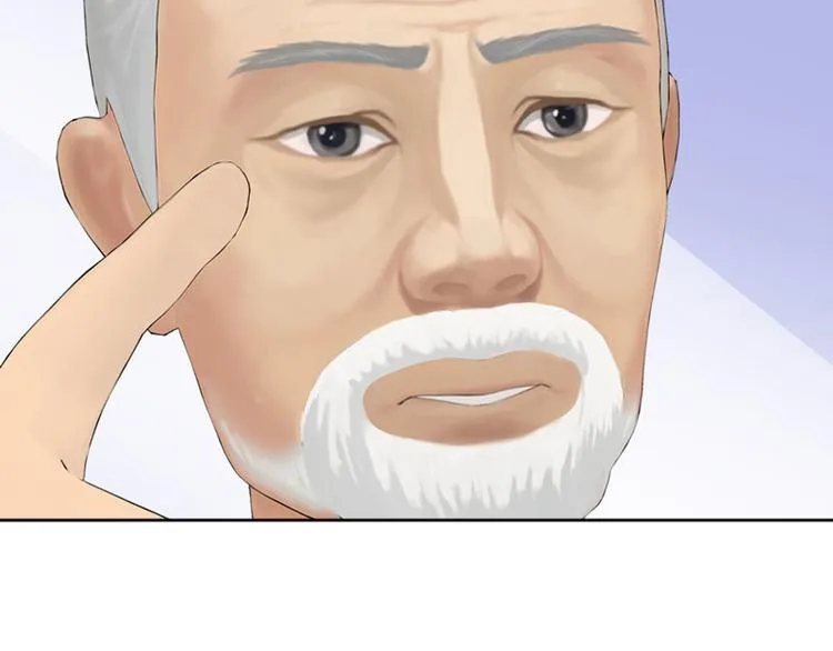 第4话 你要赏我什么？ 第68页