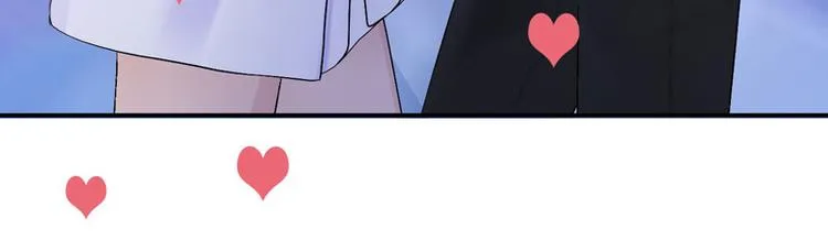 第4话 你要赏我什么？ 第84页