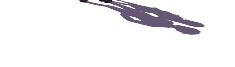 第5话 老婆大人想喝吗？ 第4页