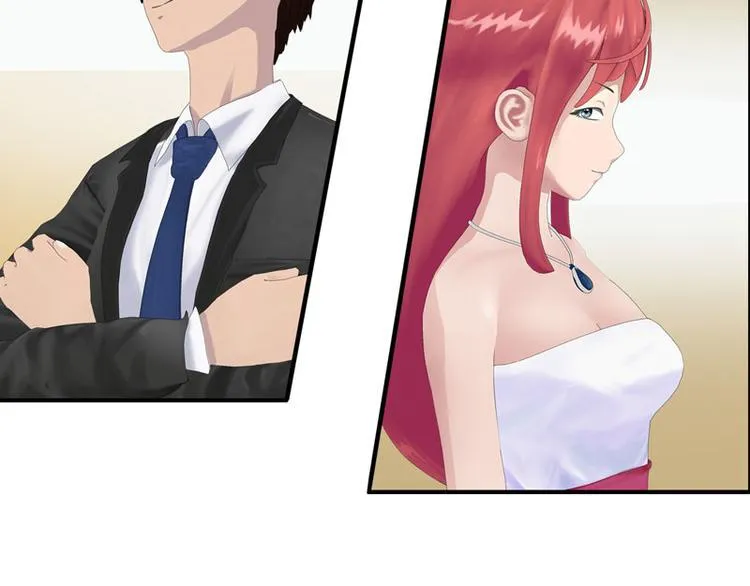 第5话 老婆大人想喝吗？ 第8页