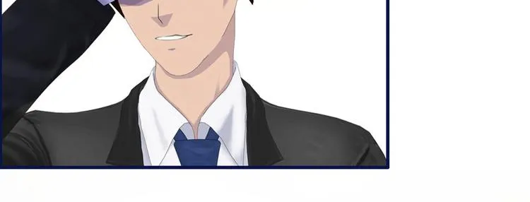第5话 老婆大人想喝吗？ 第29页