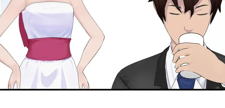 第5话 老婆大人想喝吗？ 第39页