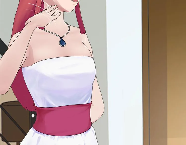 第5话 老婆大人想喝吗？ 第45页