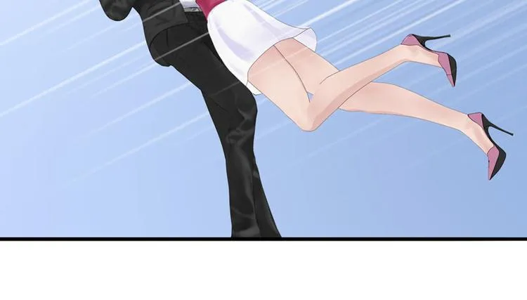 第5话 老婆大人想喝吗？ 第82页