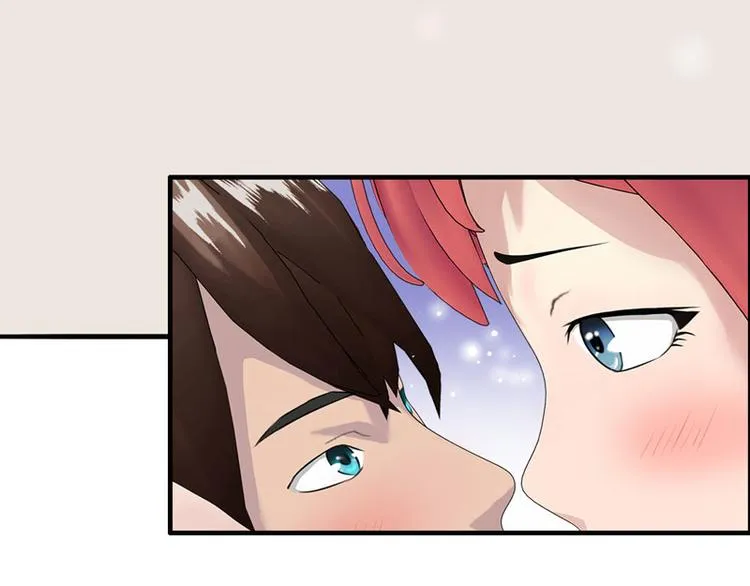 第5话 老婆大人想喝吗？ 第87页