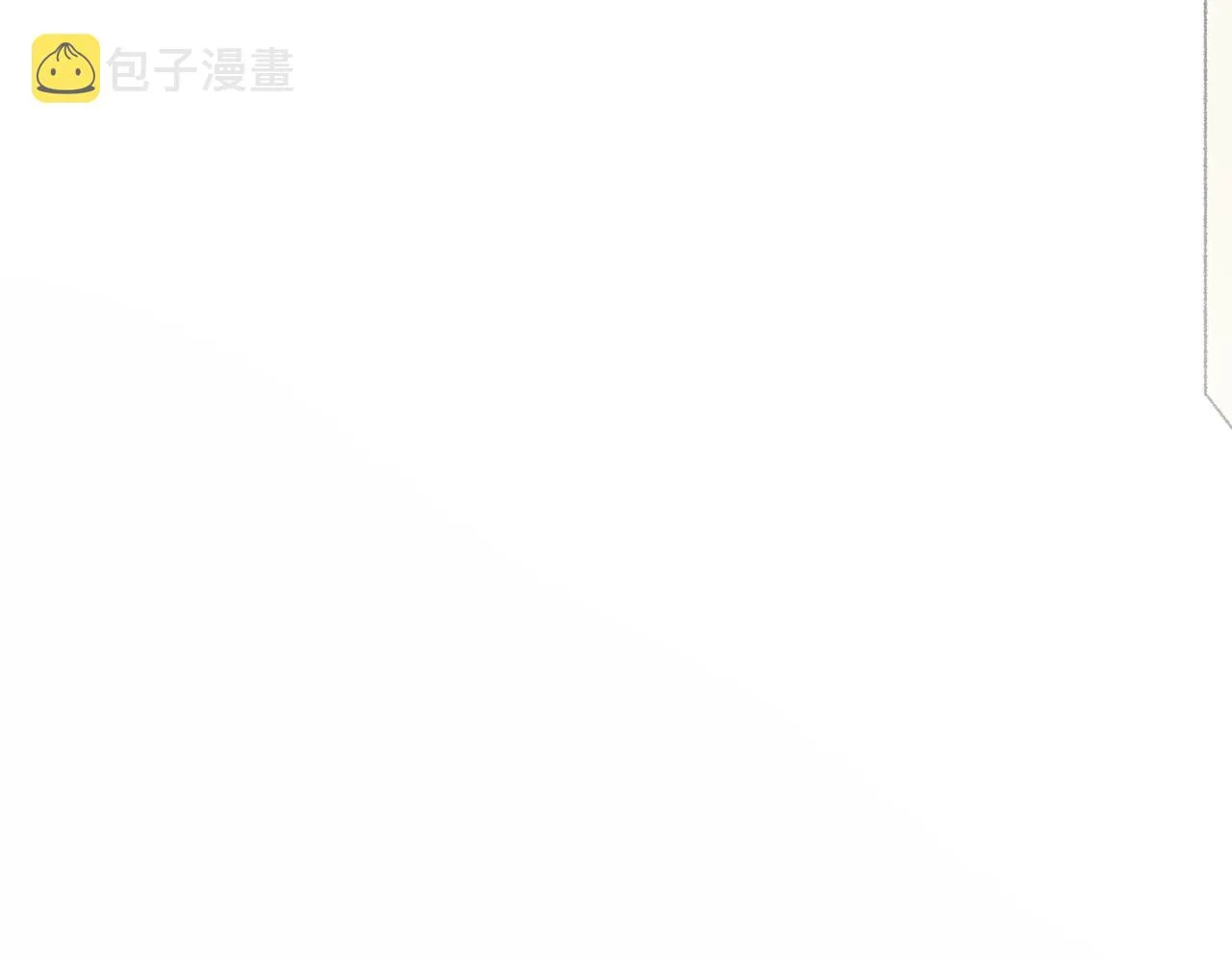 第20话 背叛 第113页