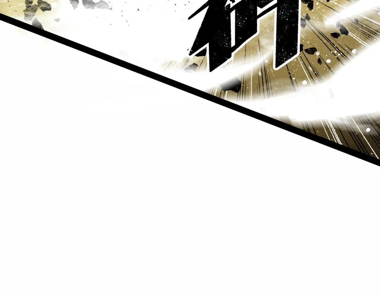 第20话 背叛 第168页