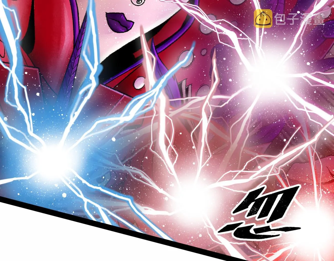 第20话 背叛 第176页