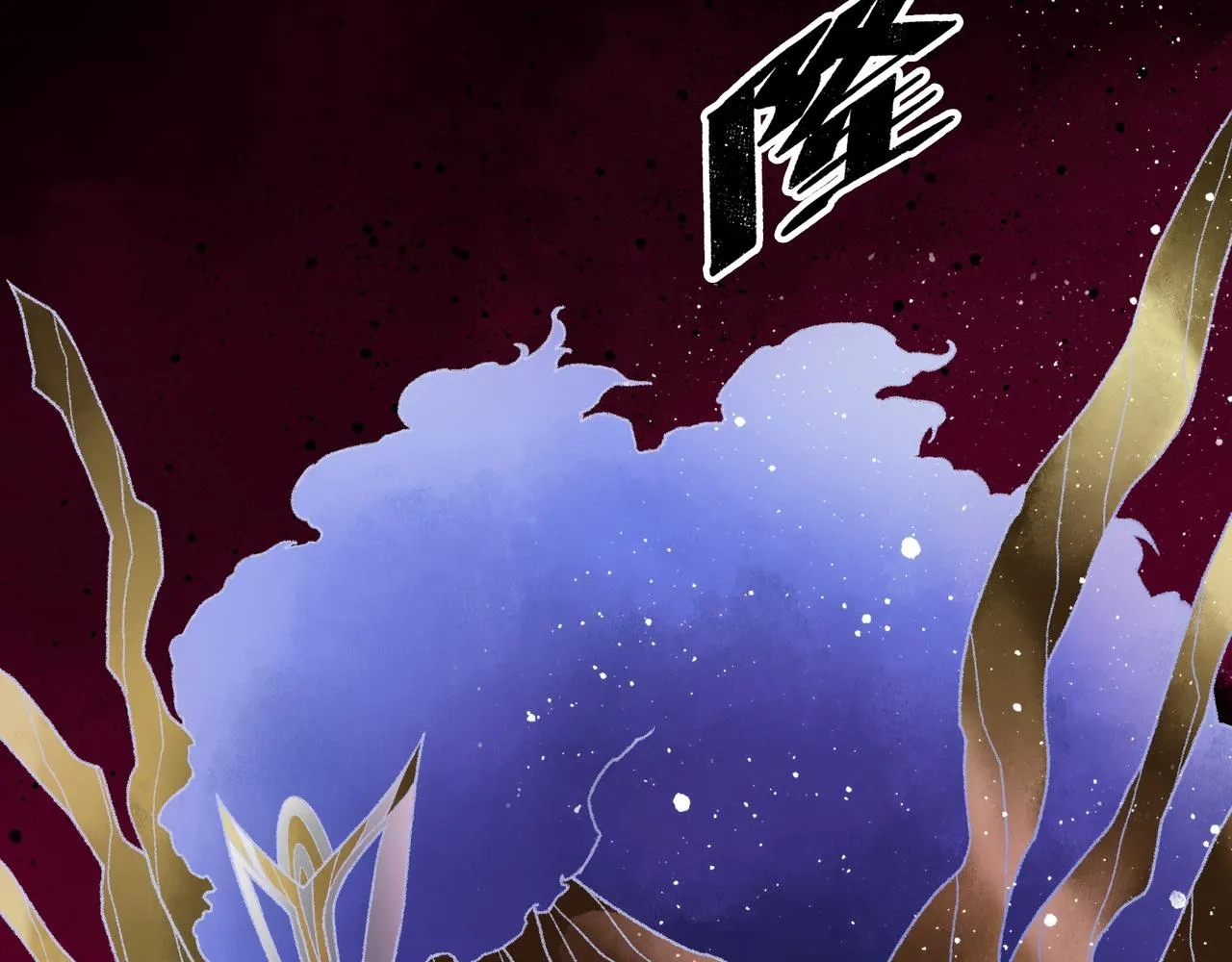 第21话 融合 第127页