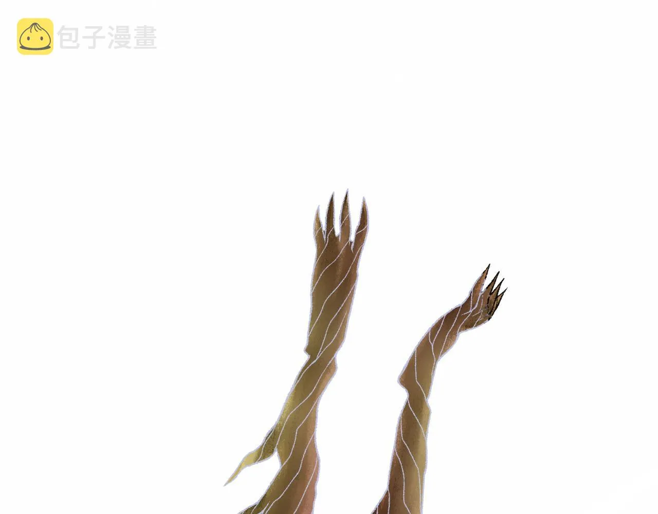 第21话 融合 第164页