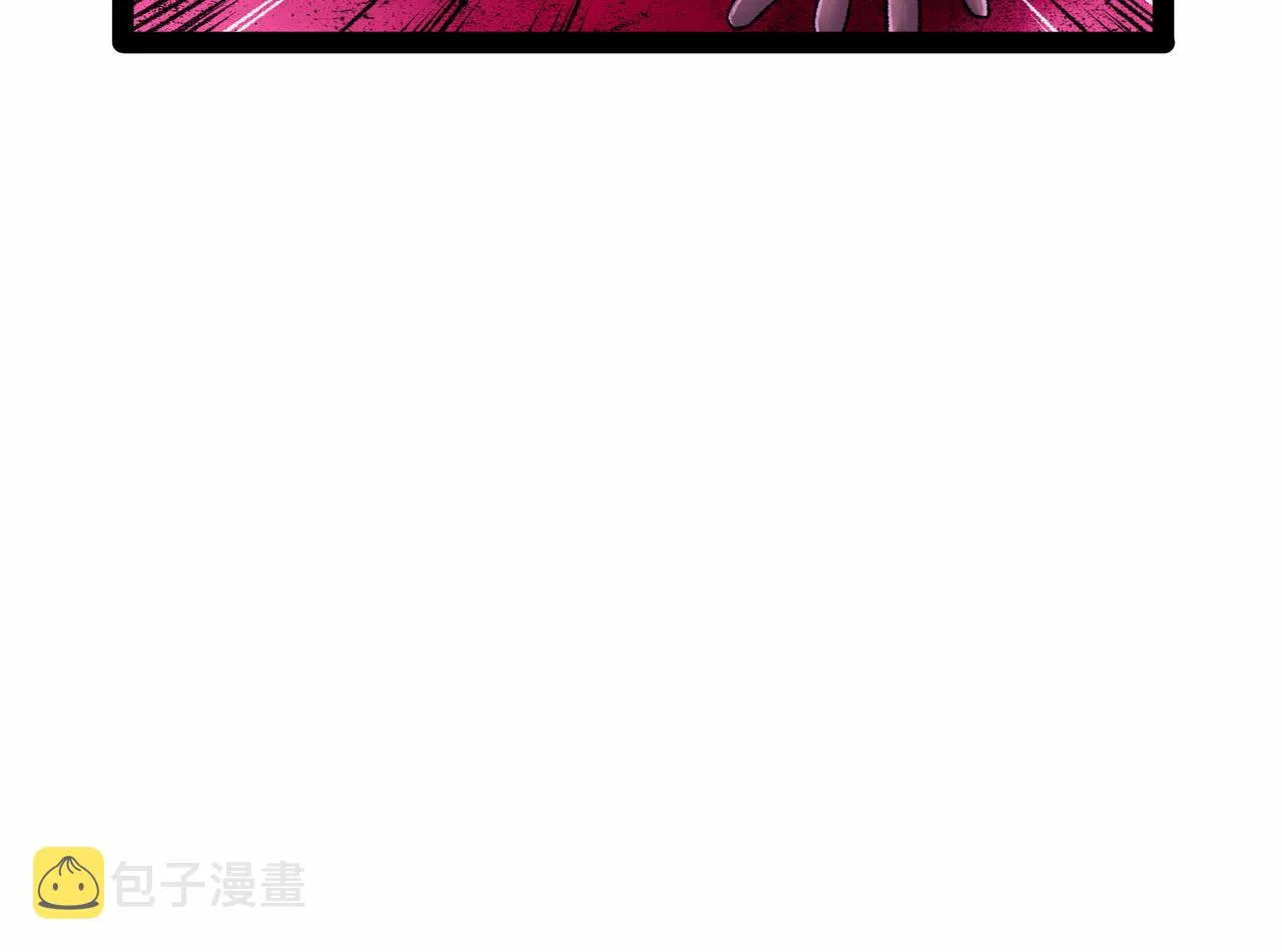 第21话 融合 第194页