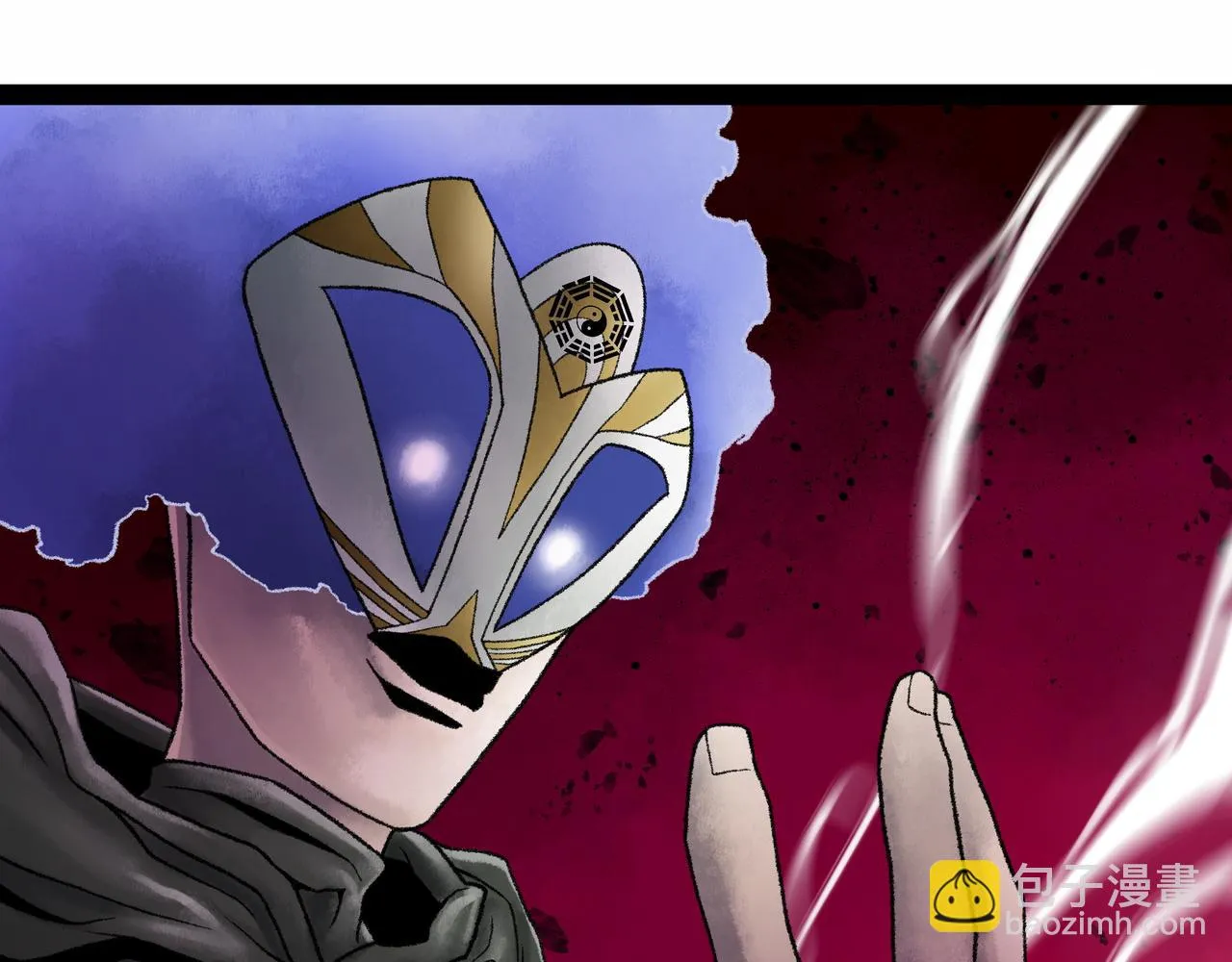 第21话 融合 第195页
