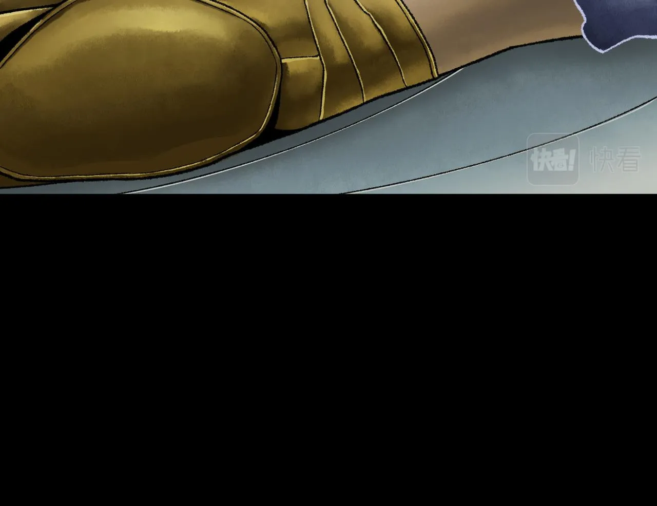 第19话 兄妹 第93页