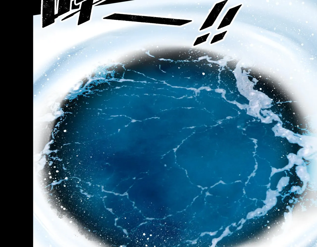 第19话 兄妹 第124页