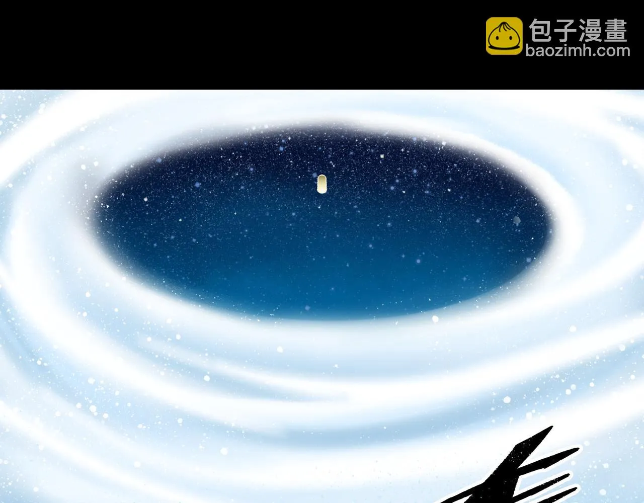 第19话 兄妹 第126页