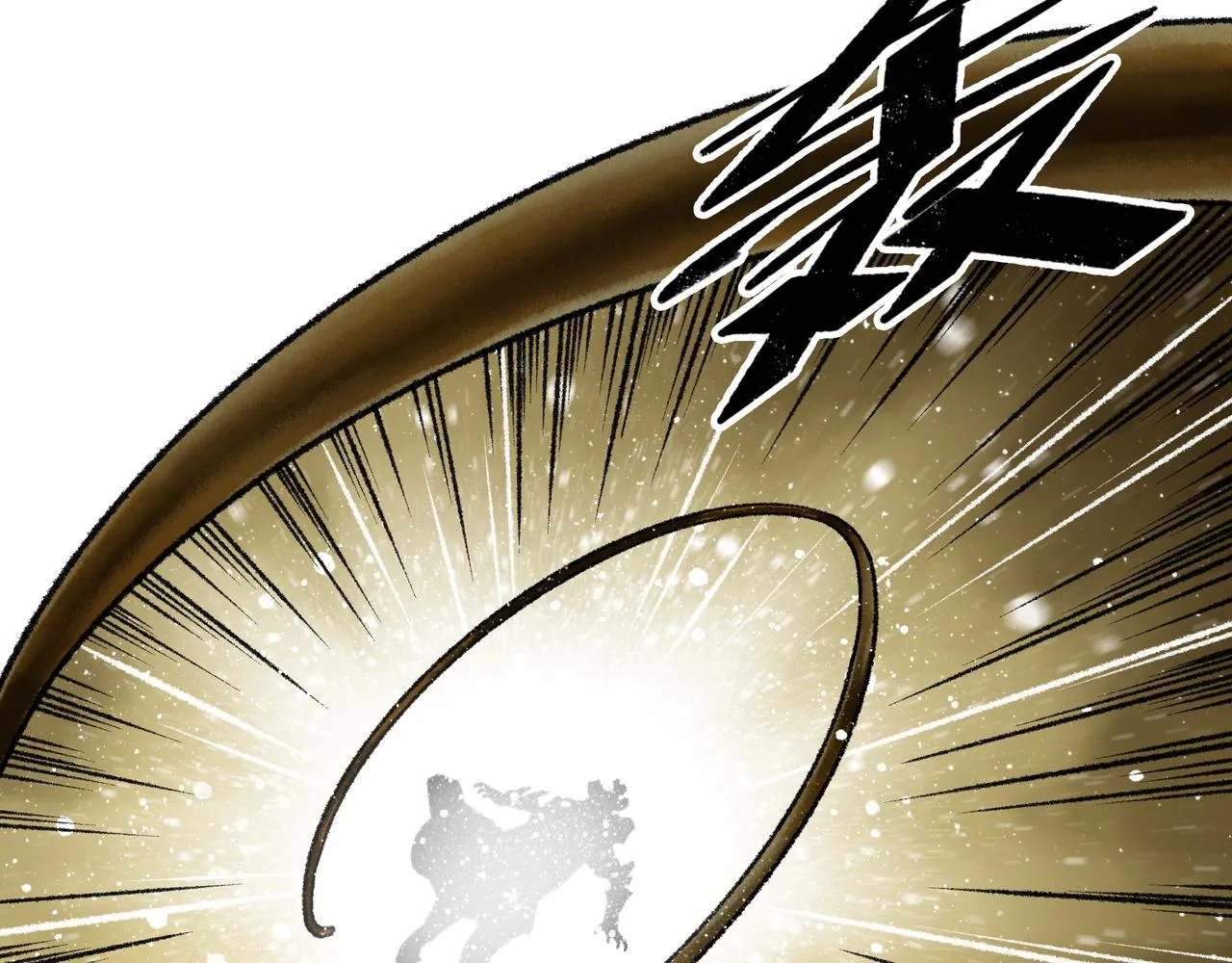 第18话 成神仪式 第34页