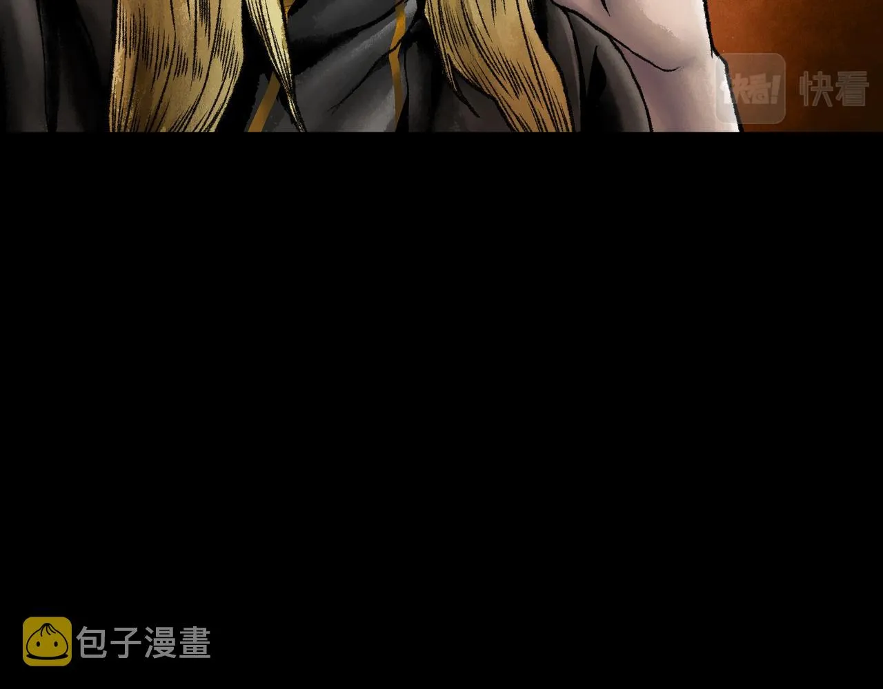 第18话 成神仪式 第127页