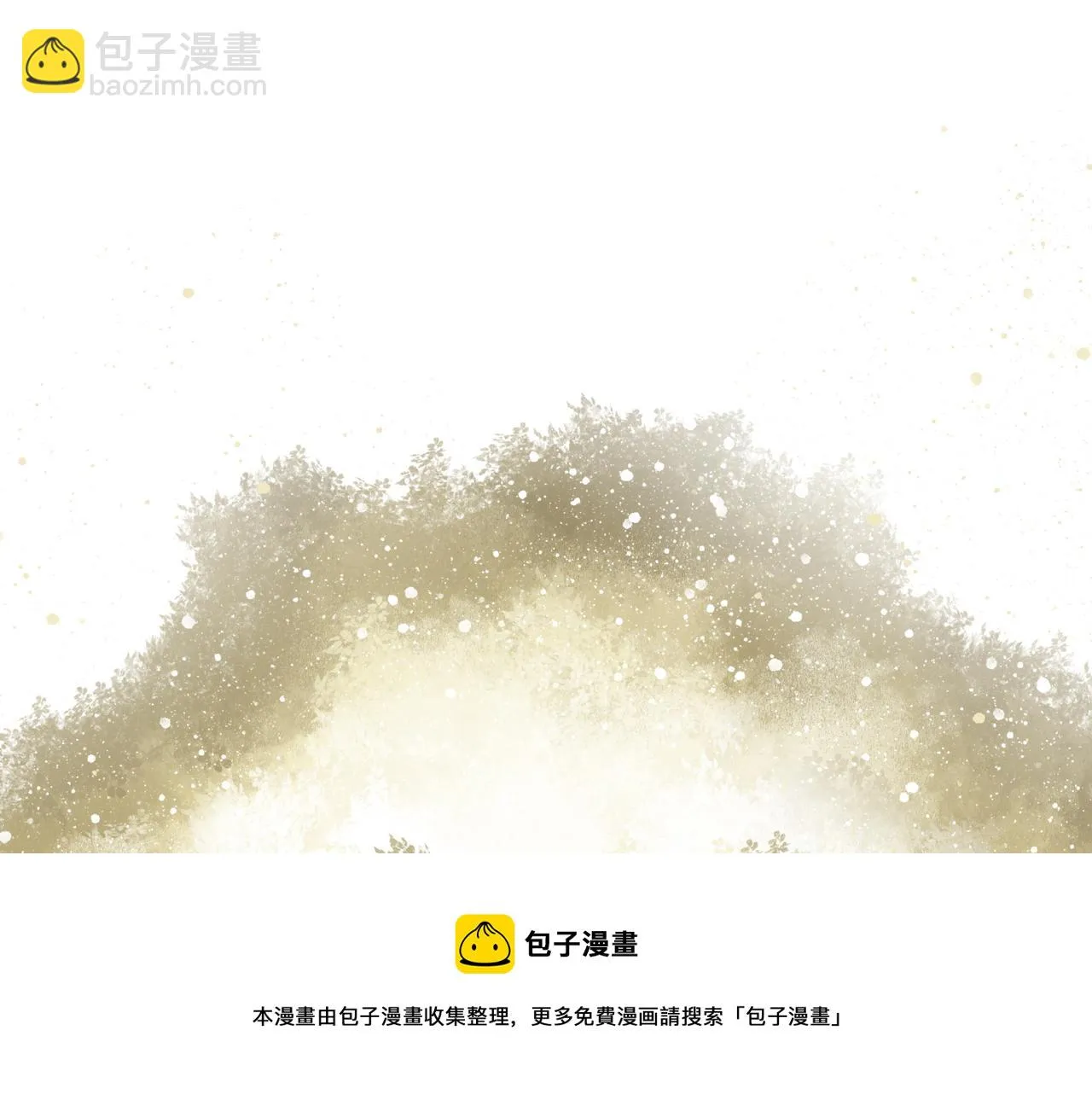 第18话 成神仪式 第145页