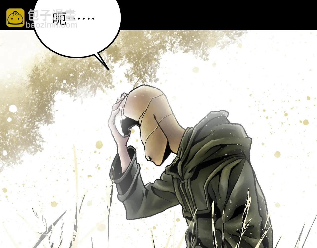 第18话 成神仪式 第150页