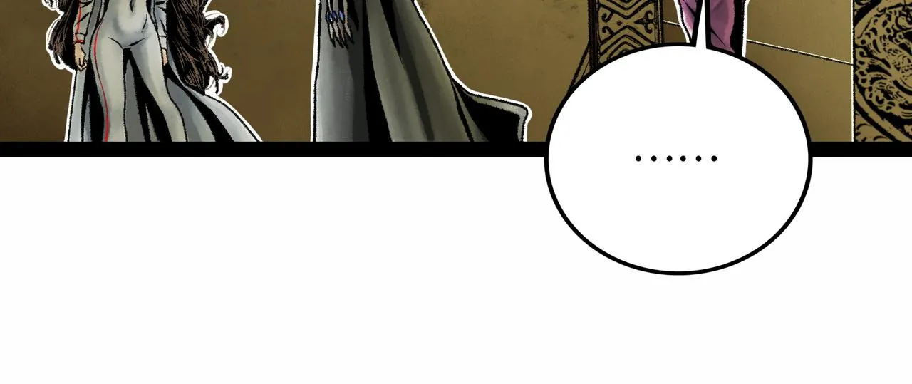 第17话 炎帝乔玛 第60页
