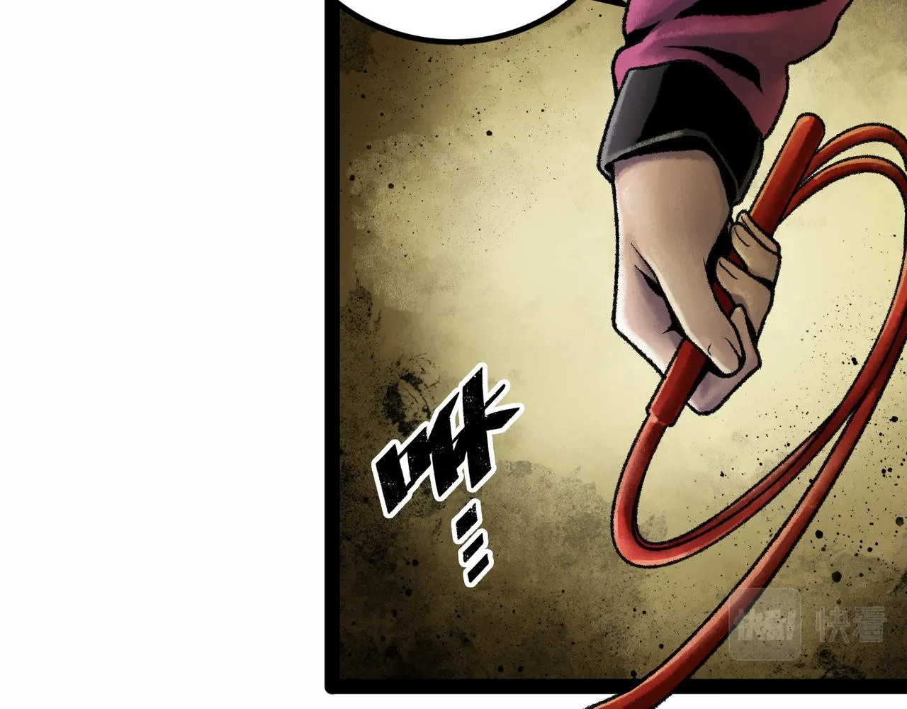 第17话 炎帝乔玛 第102页