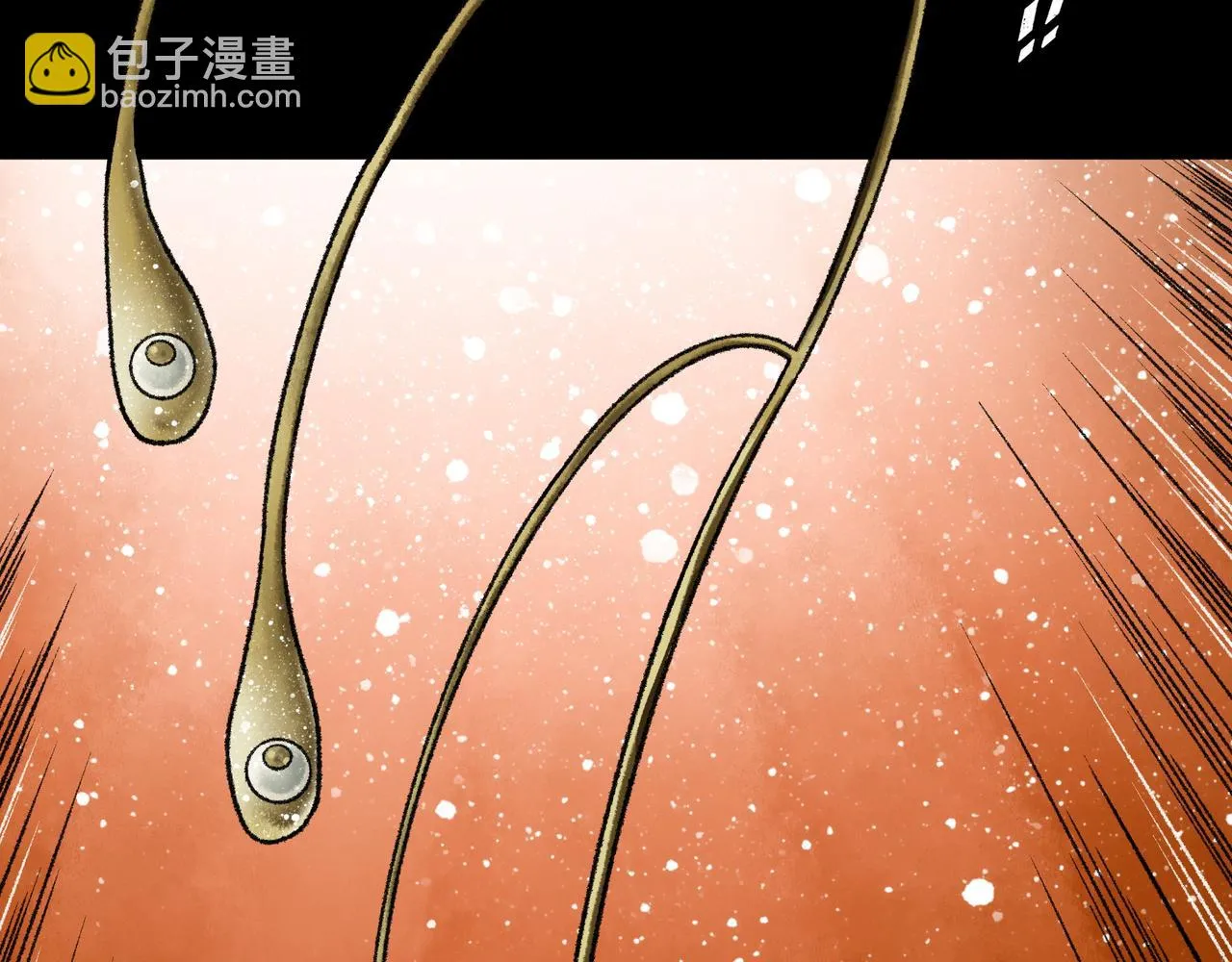 第17话 炎帝乔玛 第180页