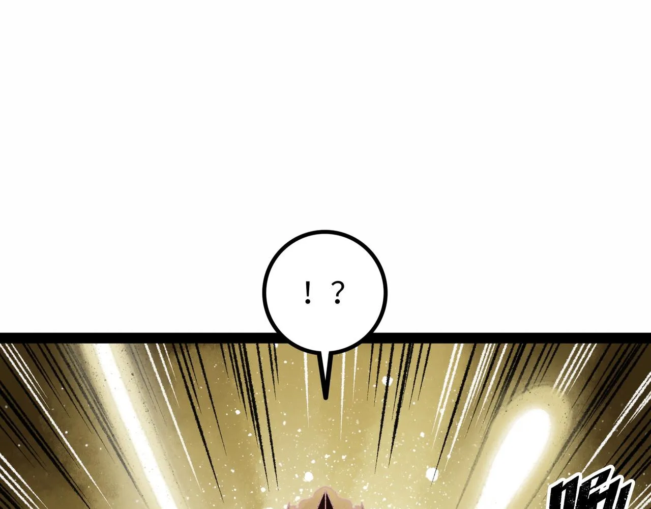 第16话 打破绝望 第29页