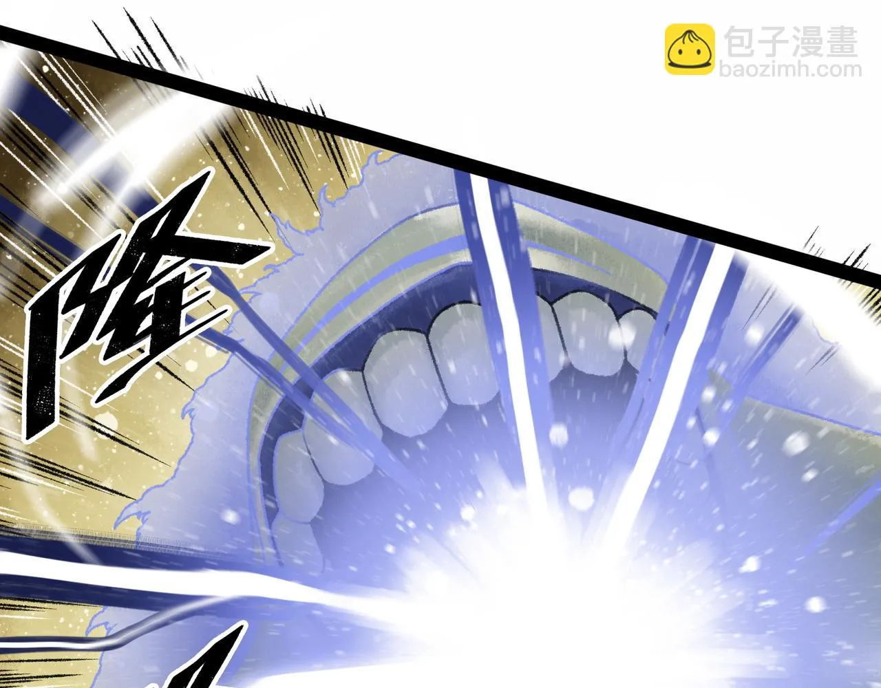 第16话 打破绝望 第140页