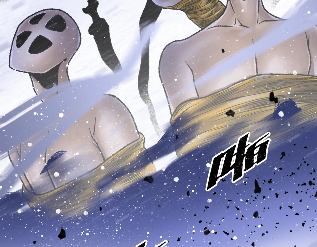 第16话 打破绝望 第150页