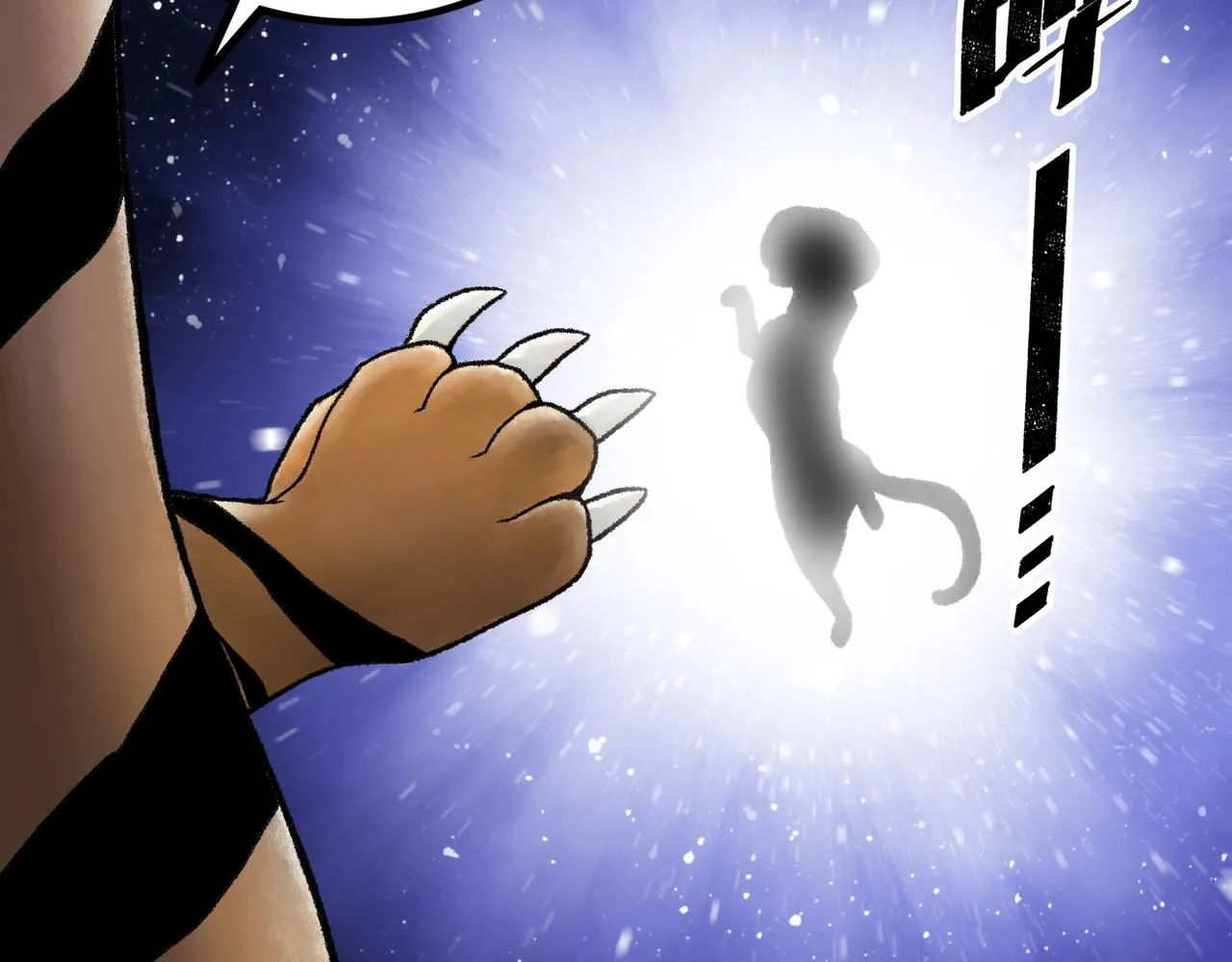第16话 打破绝望 第174页