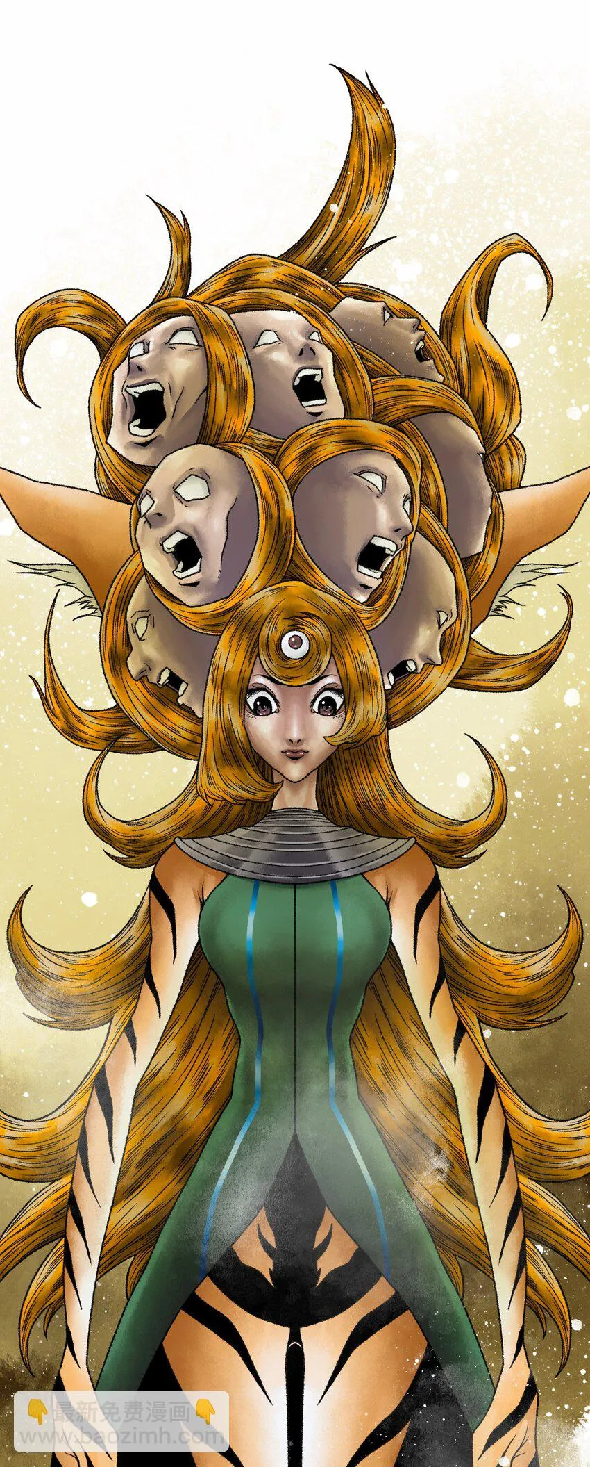 第15话 旁观者 第16页
