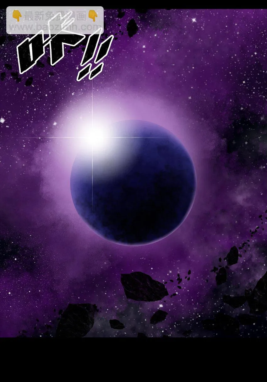 第15话 旁观者 第28页
