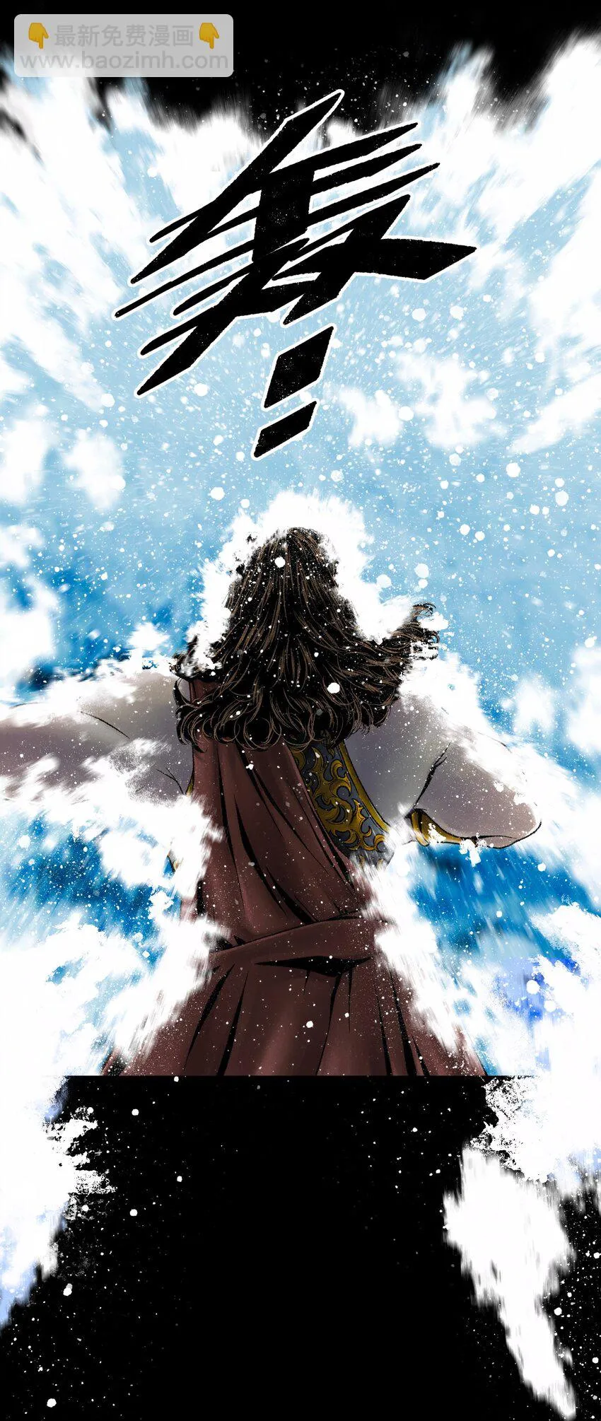 第15话 旁观者 第42页