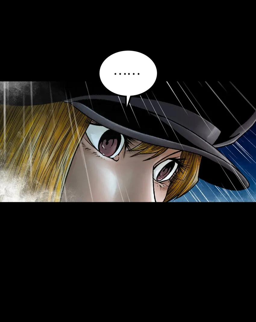 第15话 旁观者 第45页