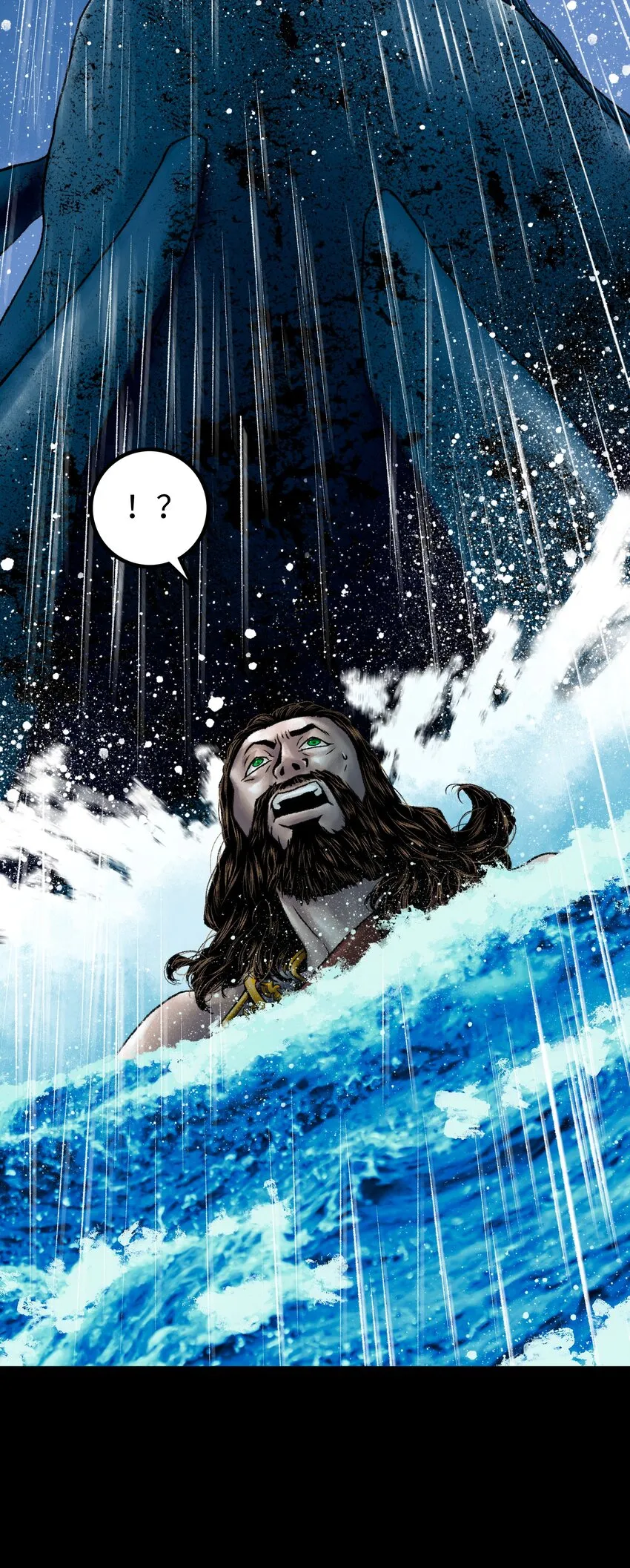 第15话 旁观者 第47页