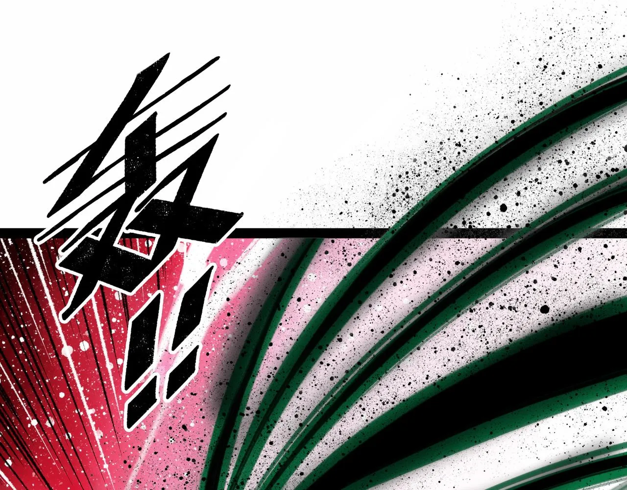 第14话 伙伴 第102页