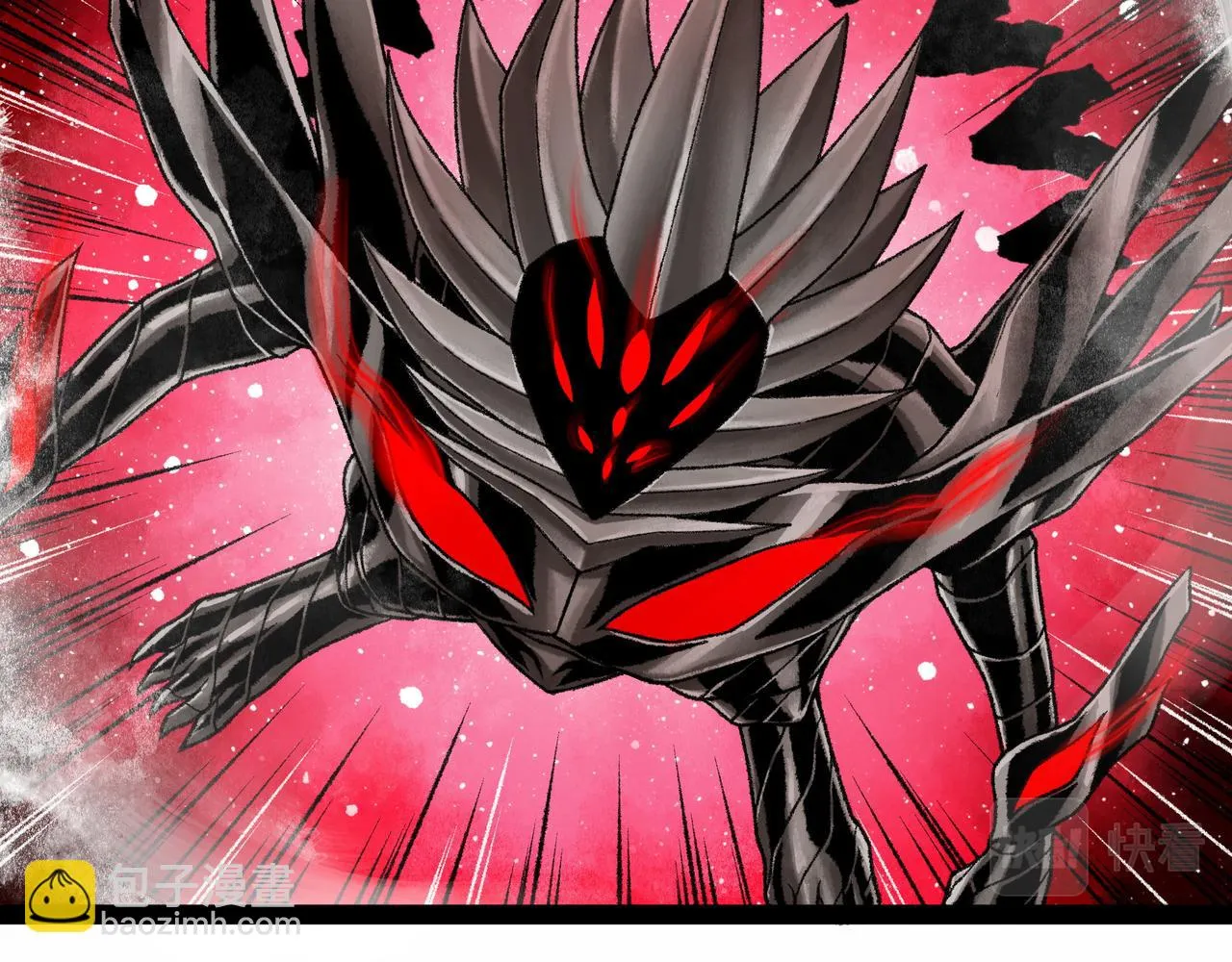 第14话 伙伴 第129页