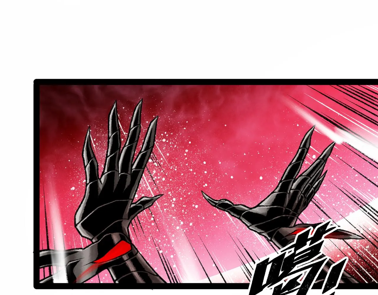 第14话 伙伴 第130页