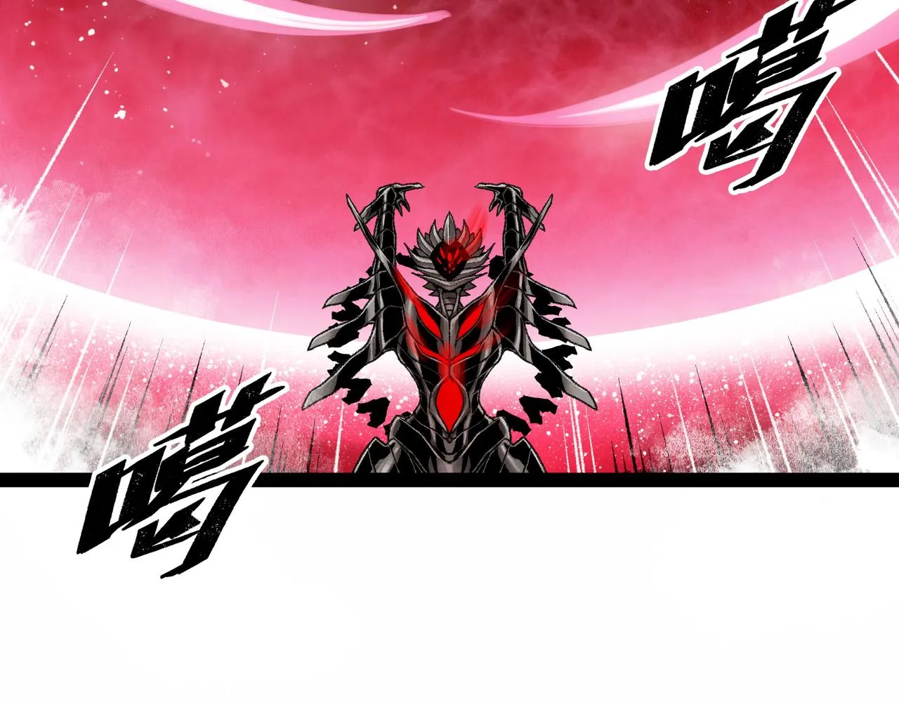 第14话 伙伴 第132页