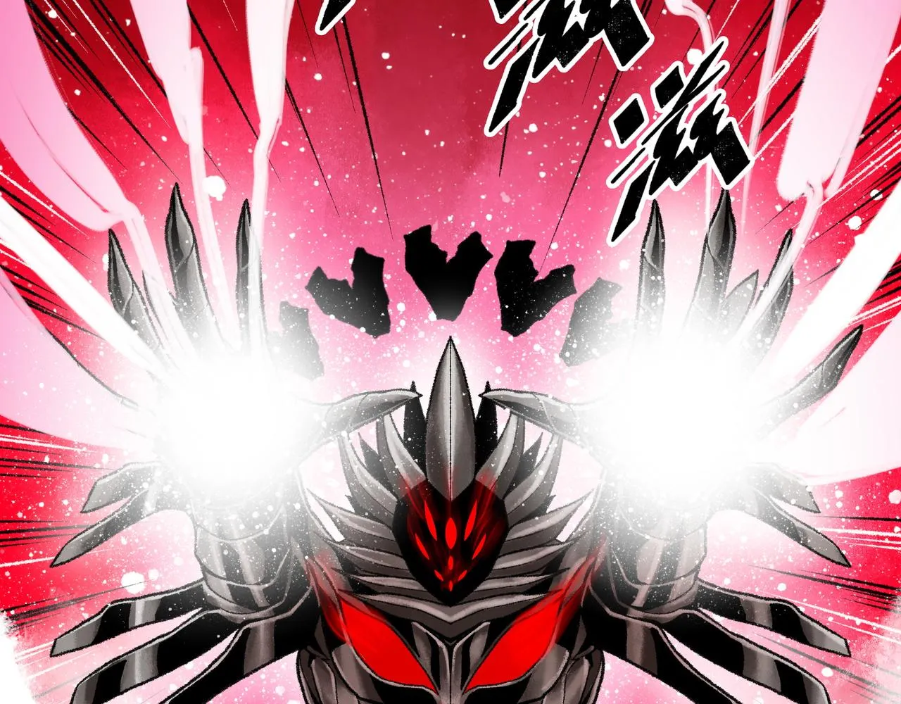 第14话 伙伴 第135页