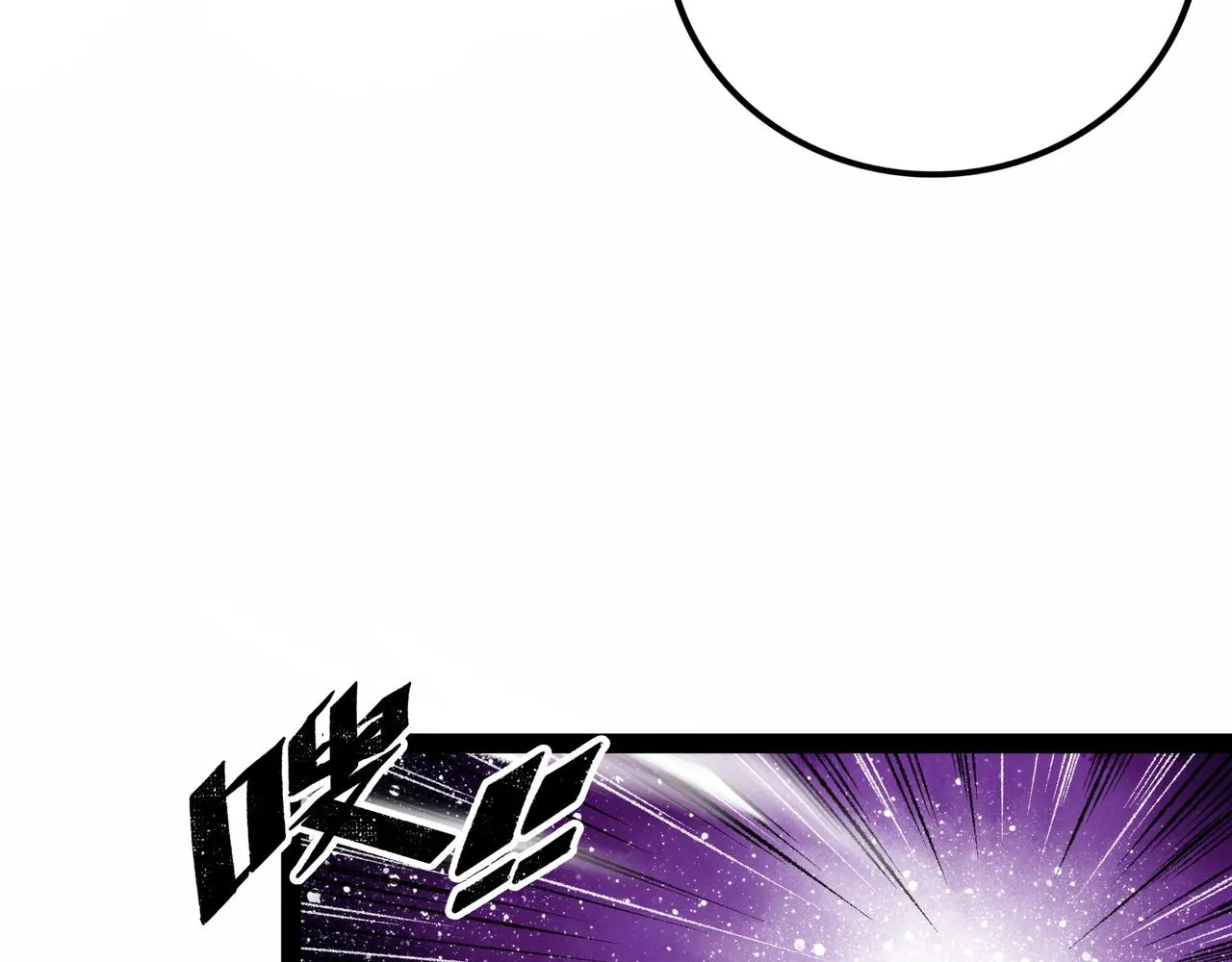 第14话 伙伴 第158页