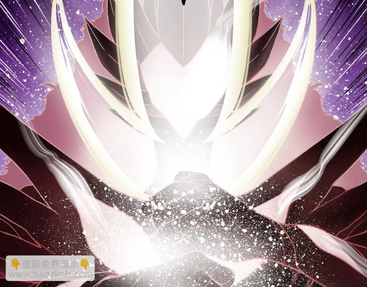 第14话 伙伴 第166页