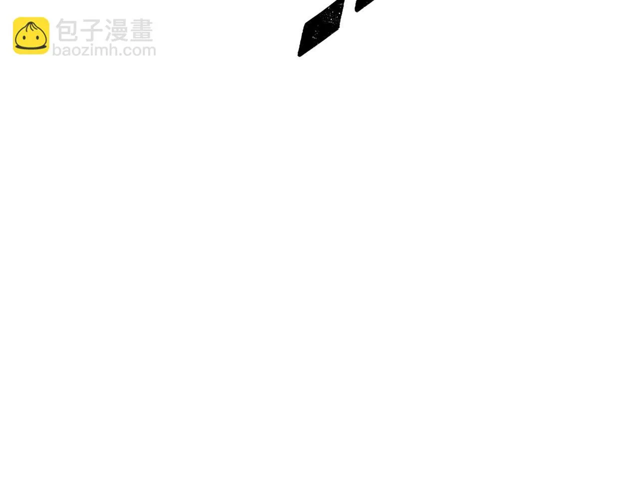 第14话 伙伴 第184页