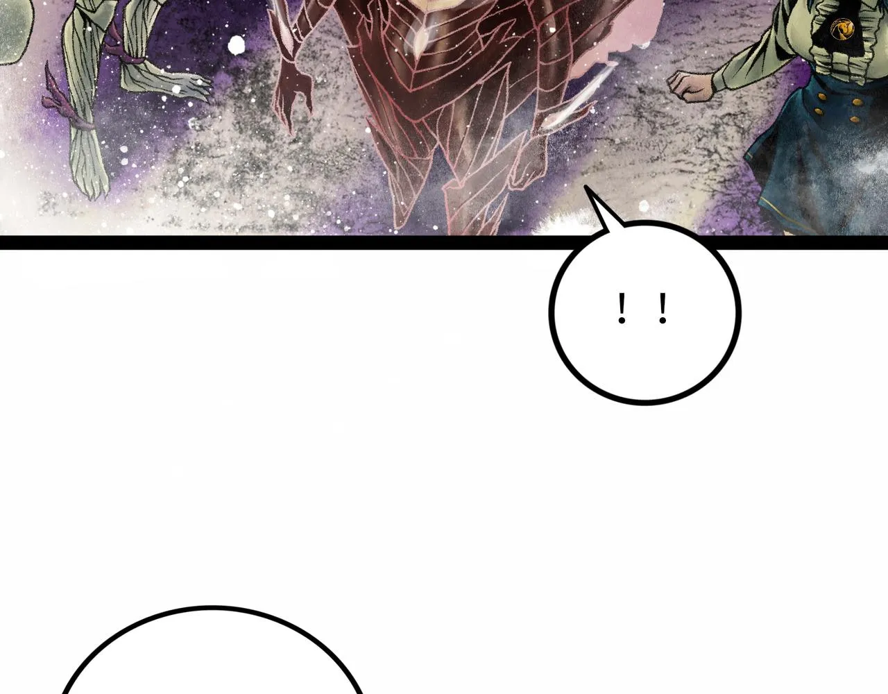 第14话 伙伴 第209页