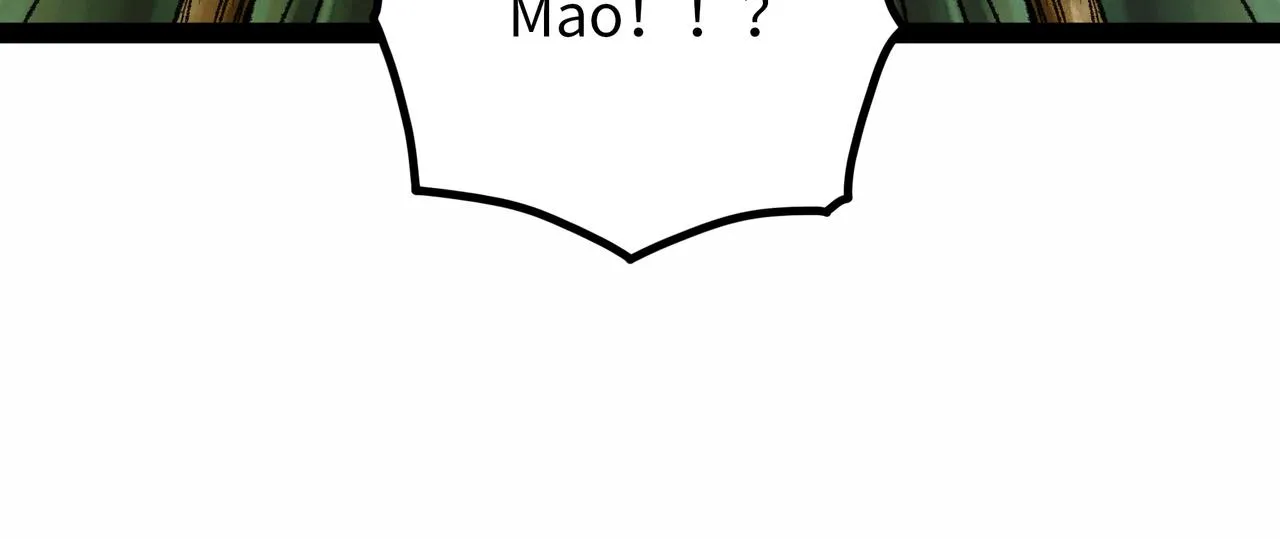 第14话 伙伴 第217页