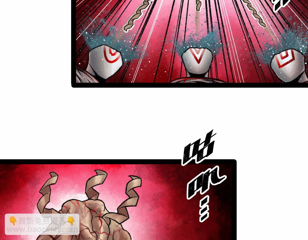 第13话 再战三头犬 第56页