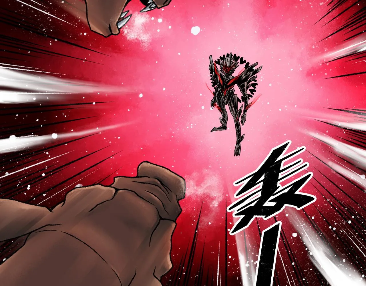 第13话 再战三头犬 第73页