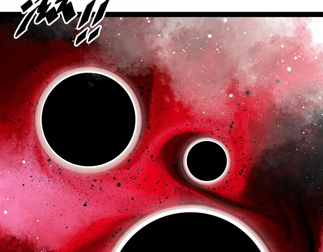 第13话 再战三头犬 第82页