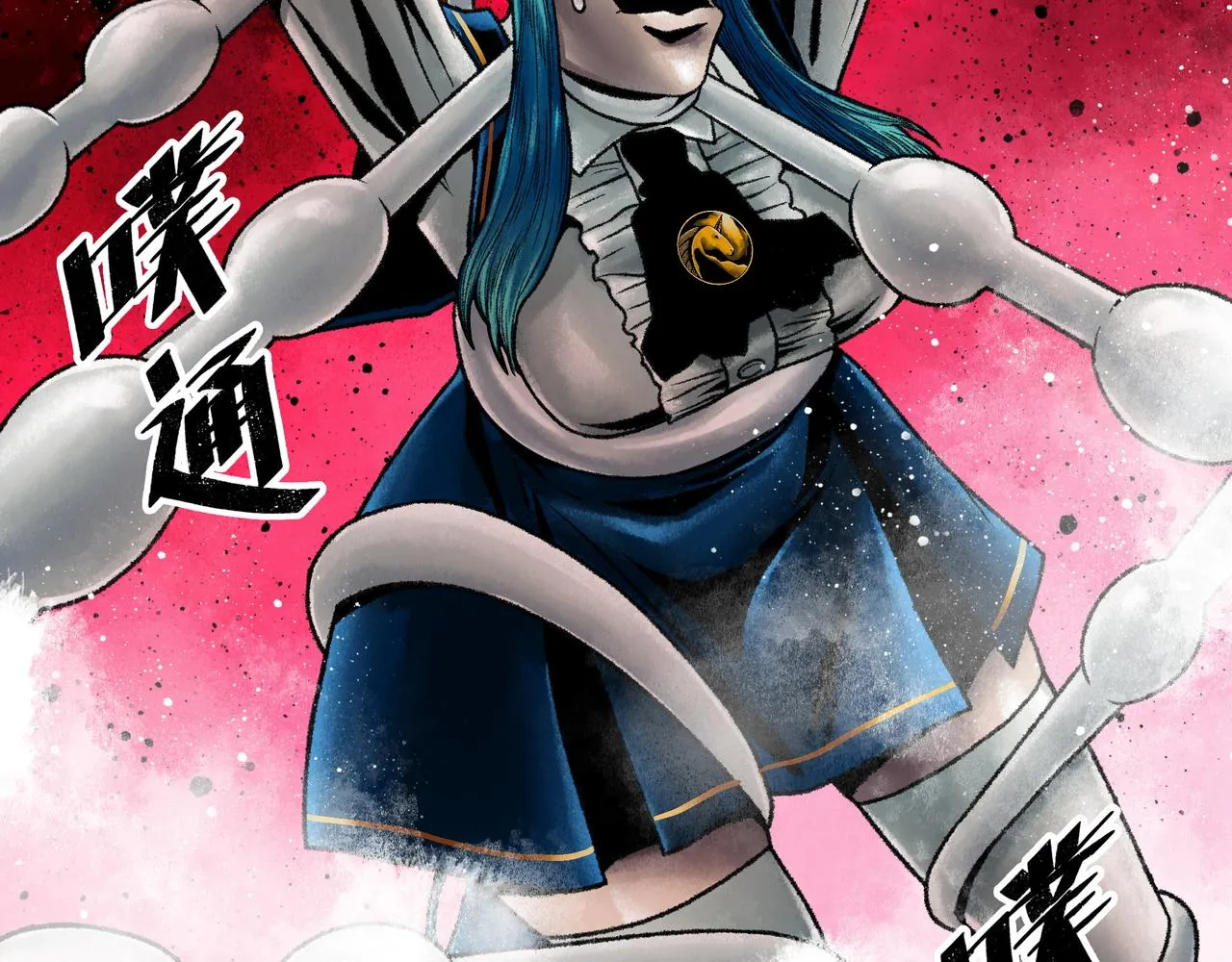 第13话 再战三头犬 第116页
